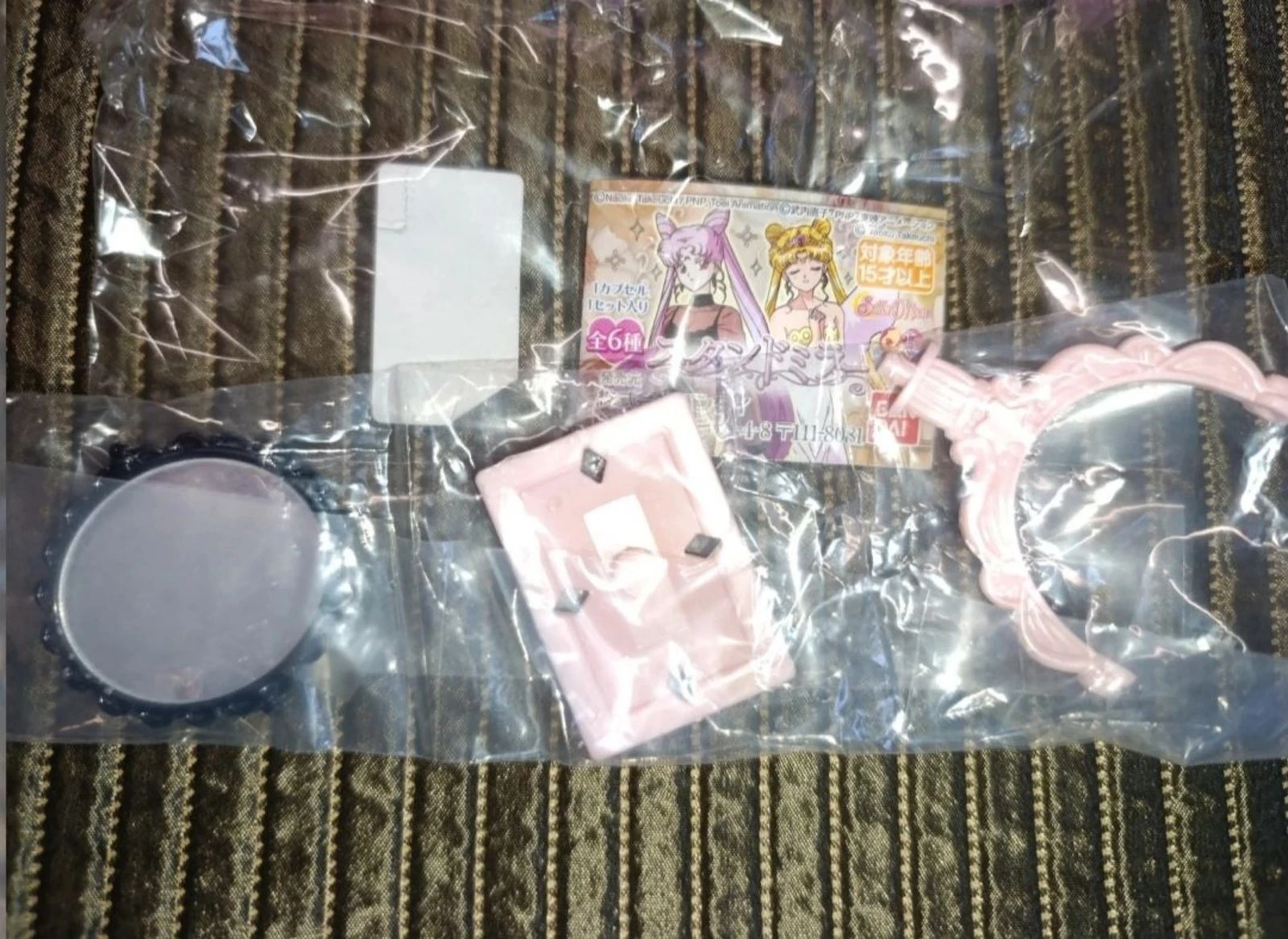Lote artículos colección Sailor Moon (A) – photo 19